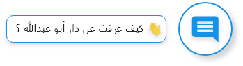 Open popup